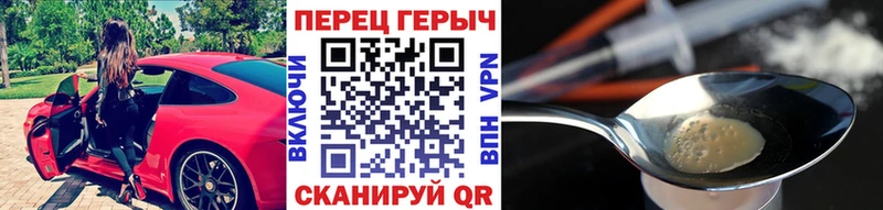 KRAKEN зеркало  Приволжск  Героин Афган 