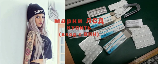 меф VHQ Абинск