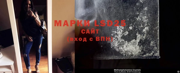 Альфа ПВП Абдулино