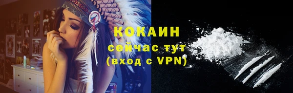 jwh Киреевск