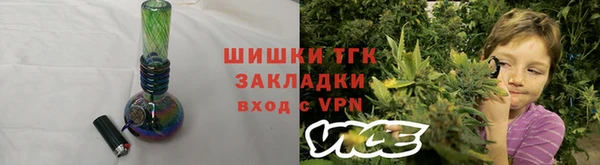 меф VHQ Абинск