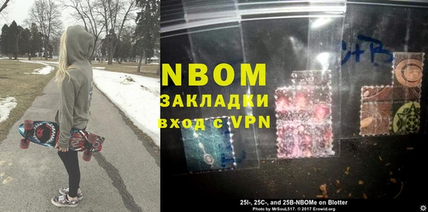 меф VHQ Абинск