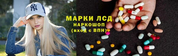 Альфа ПВП Абдулино