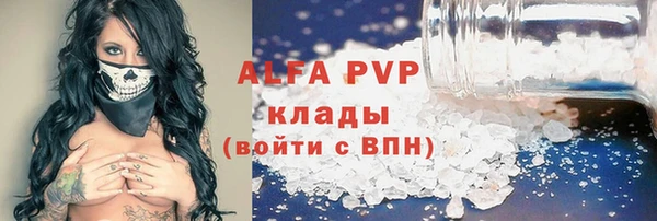 круглые Елабуга