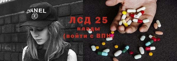 меф VHQ Абинск