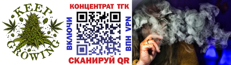 Дистиллят ТГК концентрат Приволжск